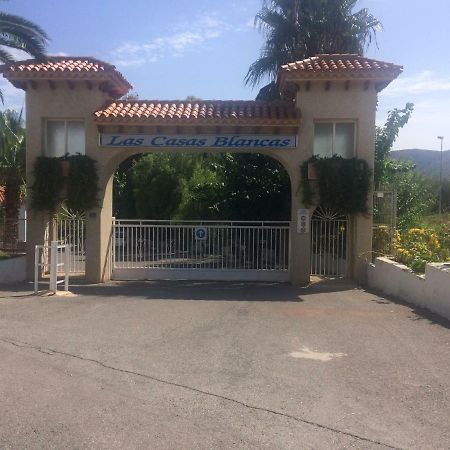 Casas Blancas Bungalow 45 لالفاس دبل بي المظهر الخارجي الصورة